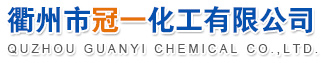 吳江市贏泰紡織有限公司
